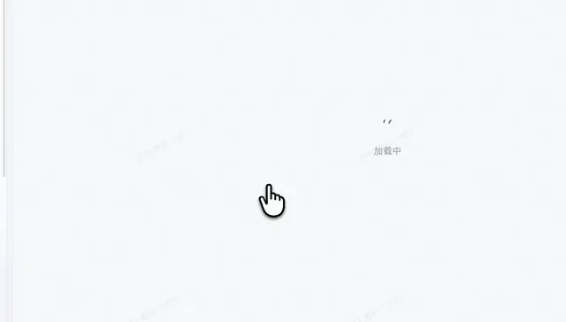 生成学情分析报告（老师结合学情分析提供定制化辅导）